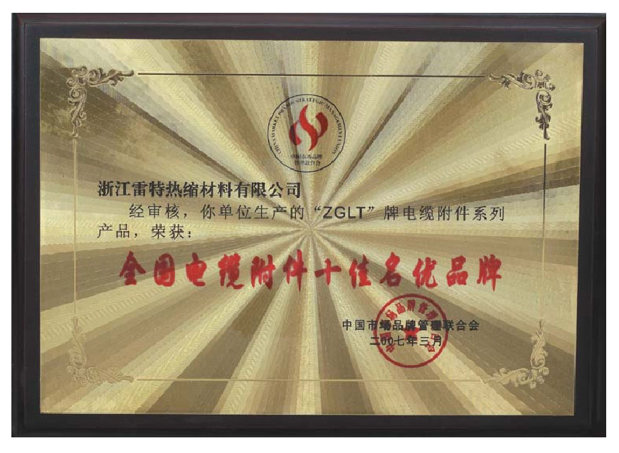 濂栧姳鎯呭喌2007-1.jpg